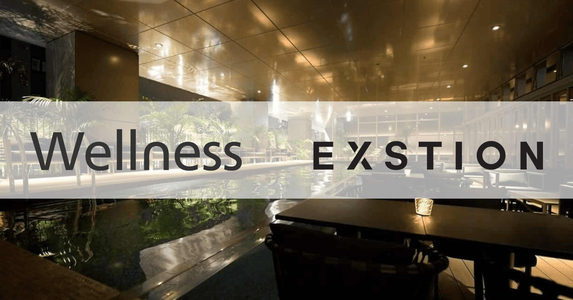 ヒーローイメージ