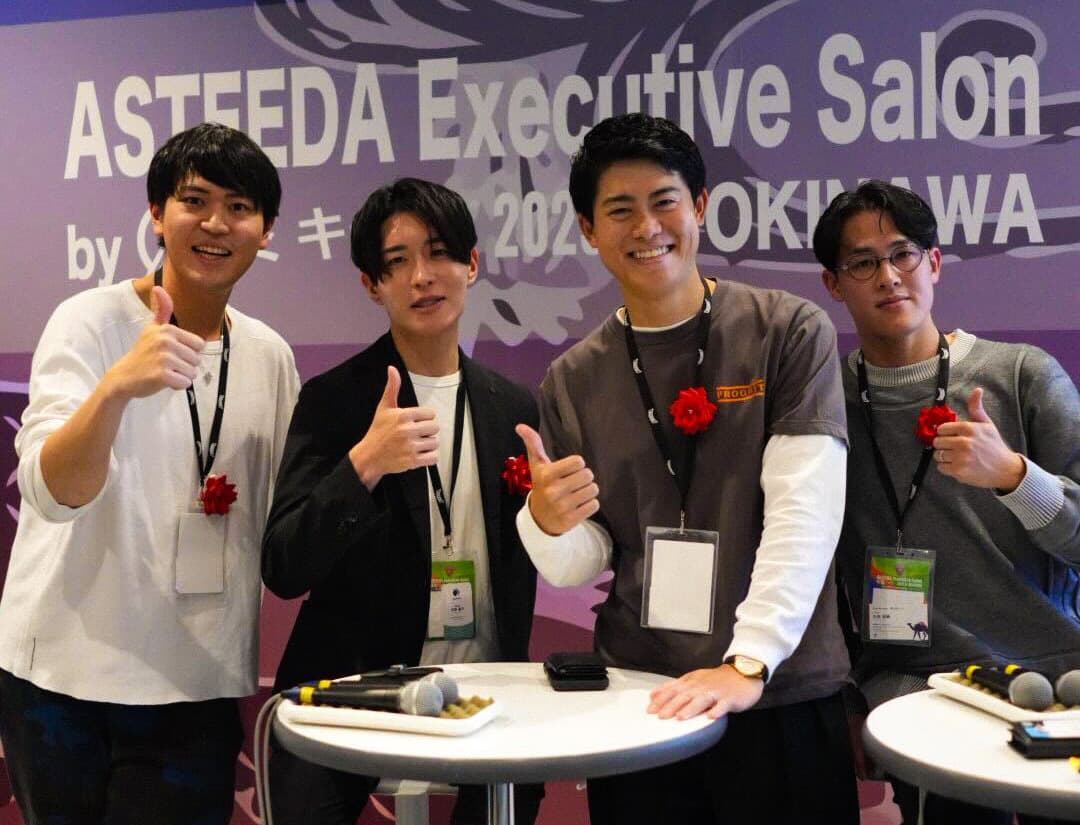 ヒーローイメージ