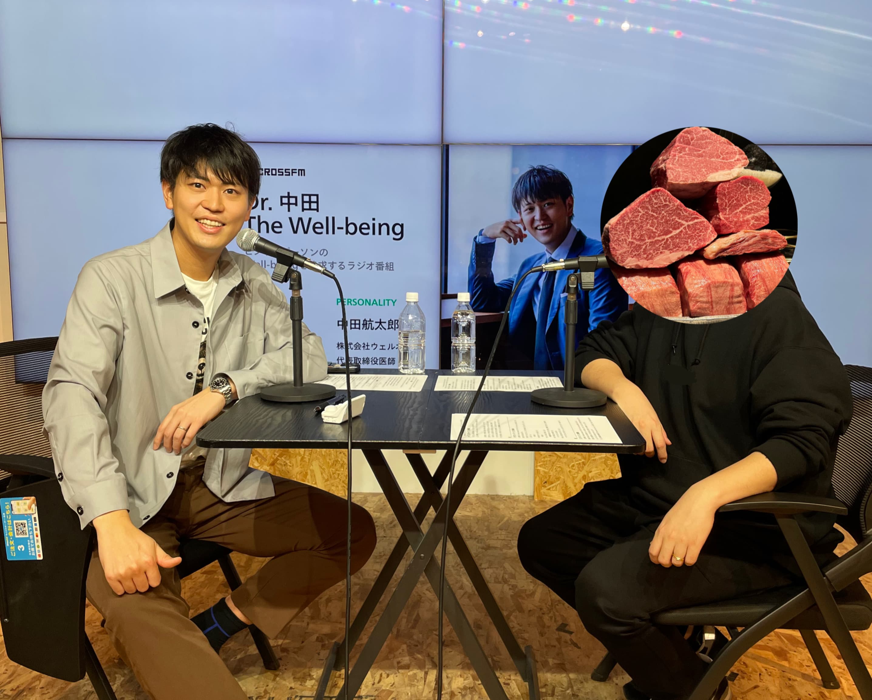 ヒーローイメージ