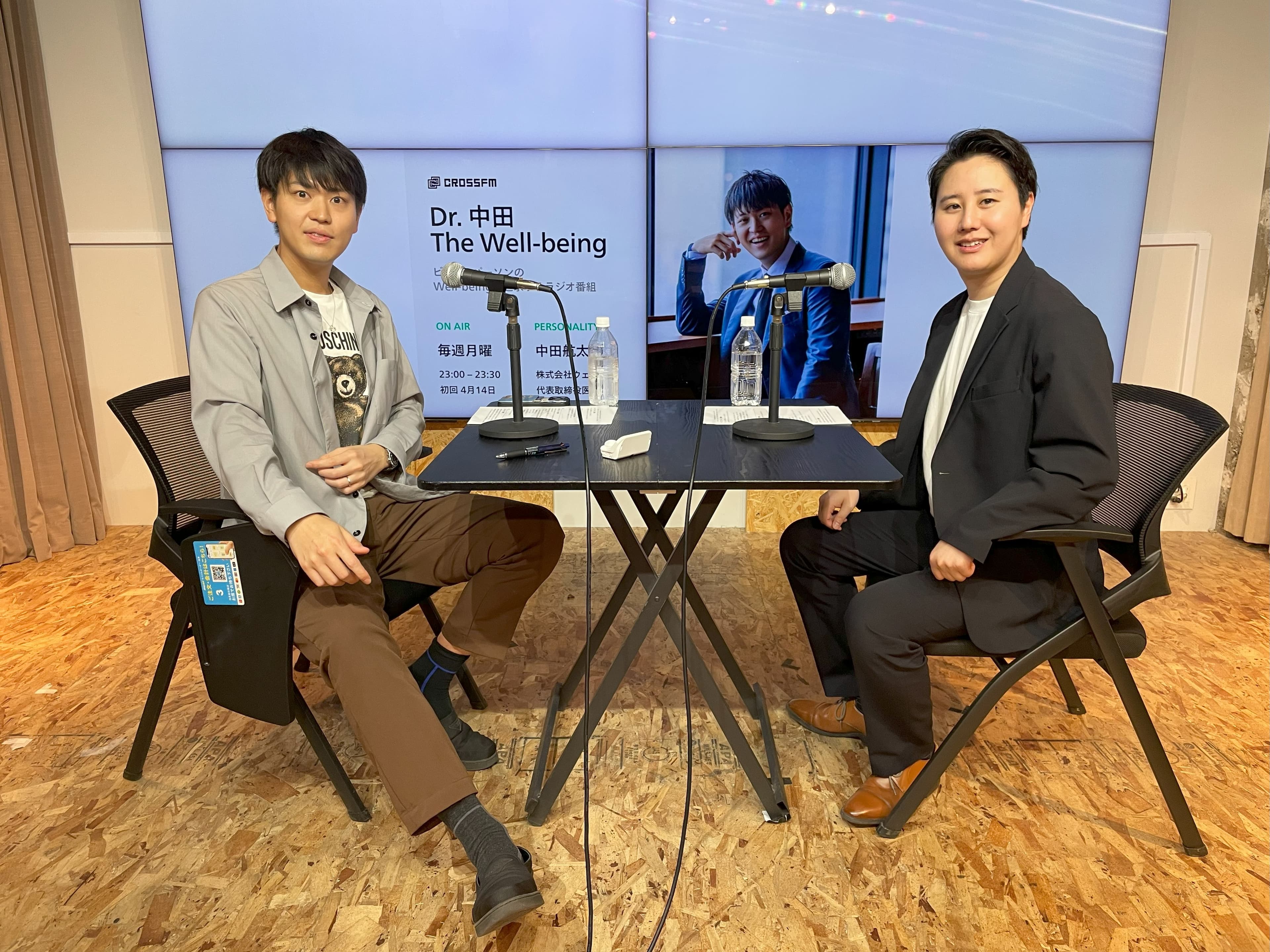 ヒーローイメージ