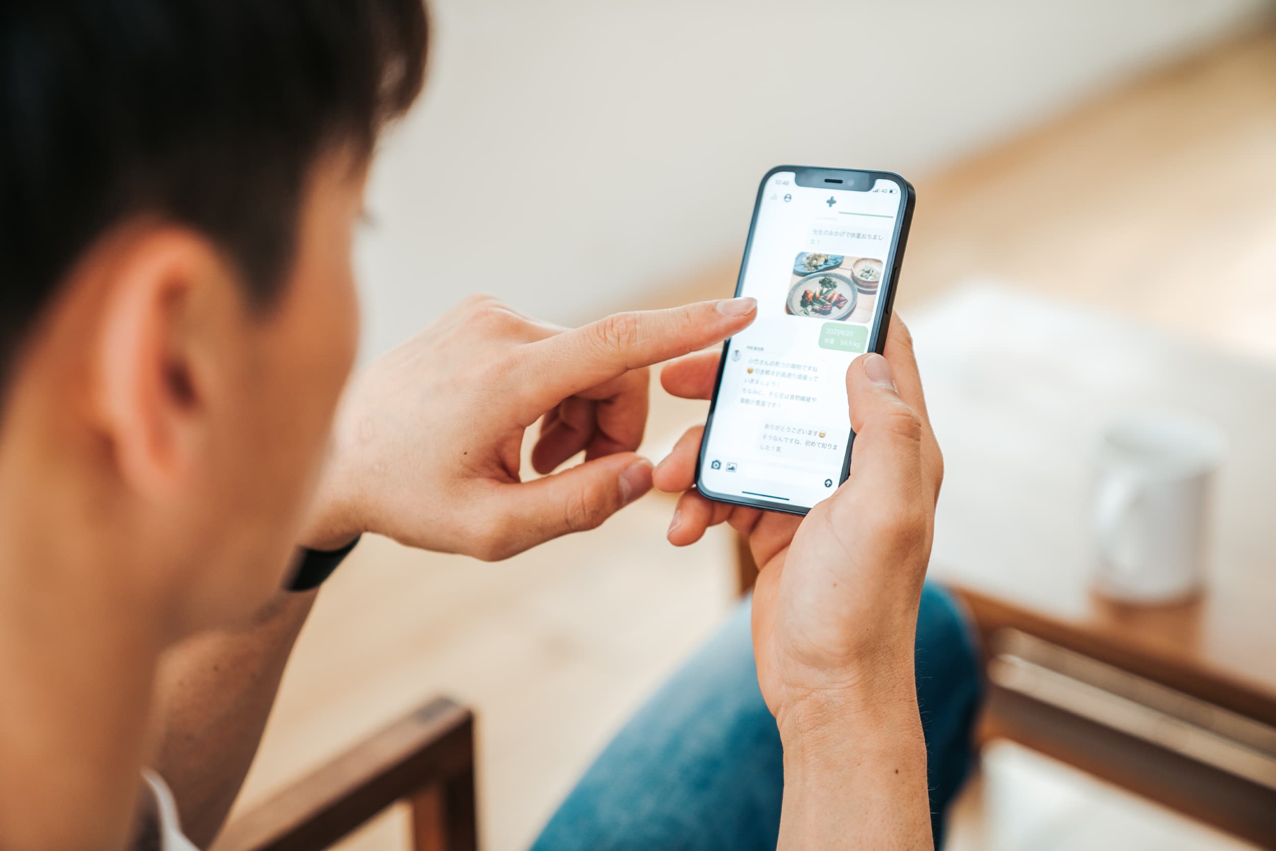 ヒーローイメージ