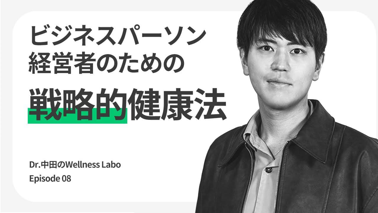 ヒーローイメージ