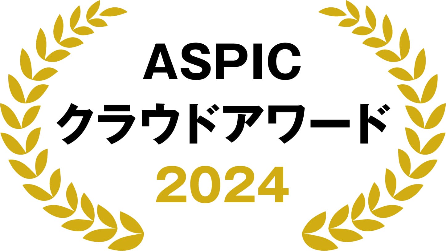 ヒーローイメージ